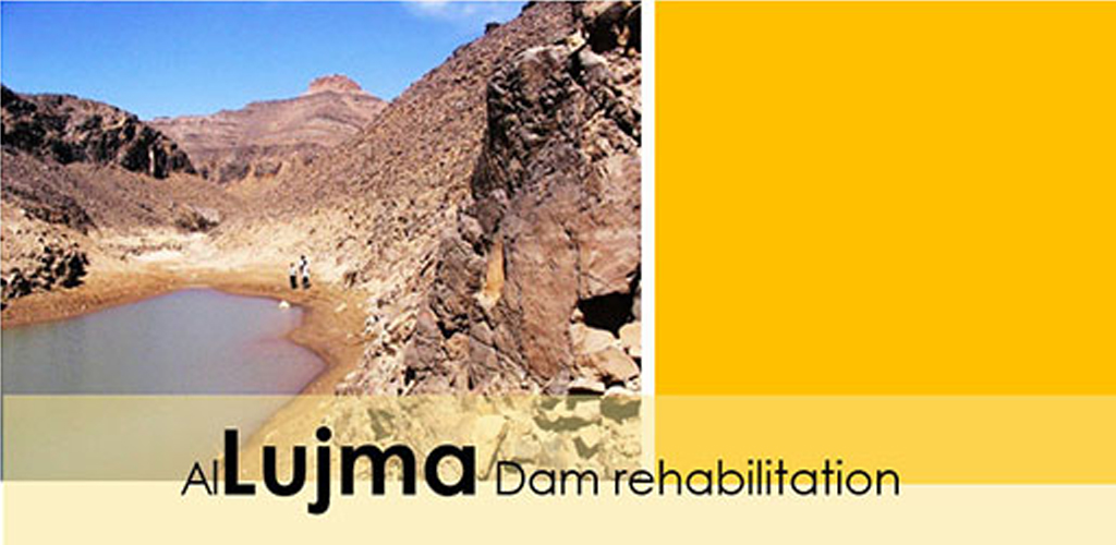 Al-Lujma Dam Rehabilitation